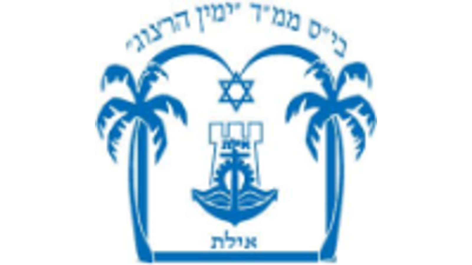 כ"ב שבט – קבצי מרכזות