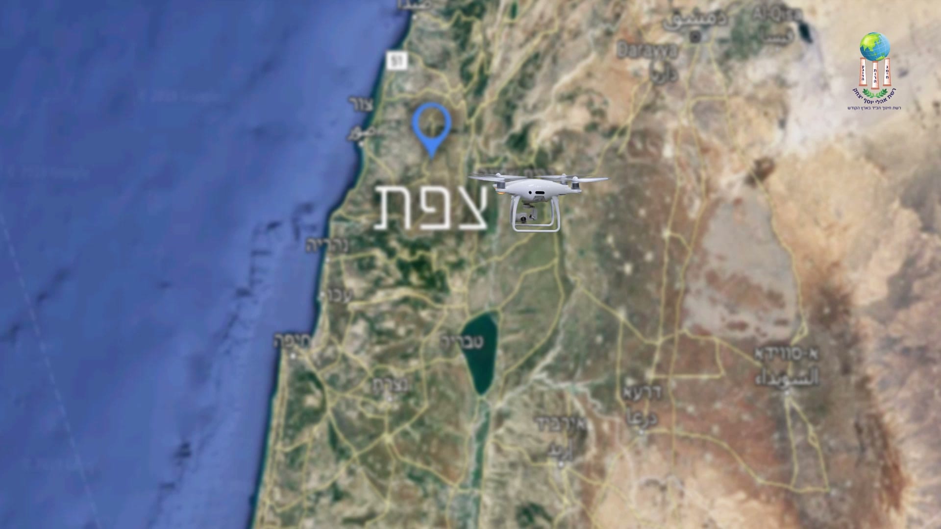 כרזת סרטון 01 – תצוגה