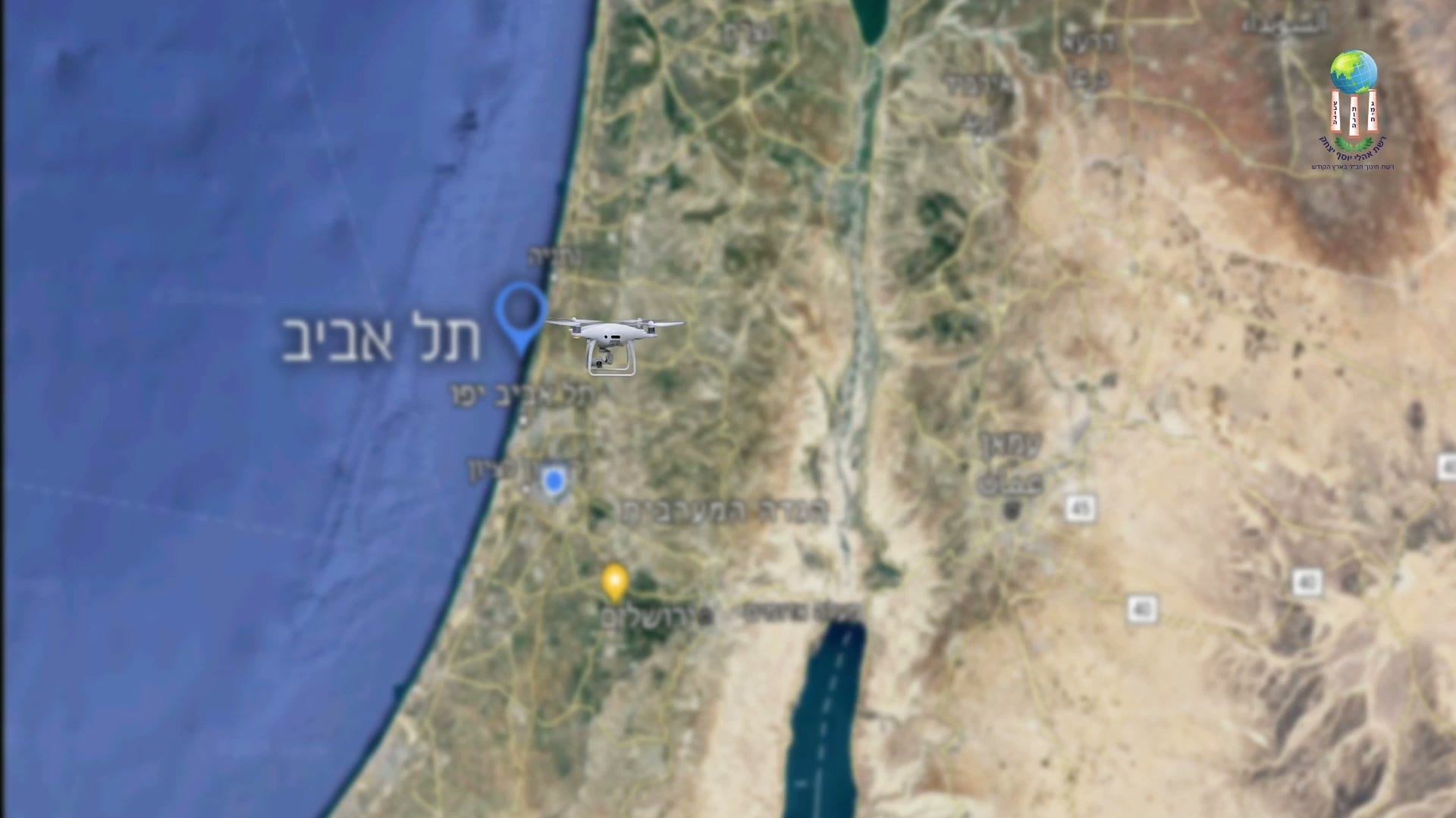 מרחפים בארץ החסד – סיור רחפן – תצוגה