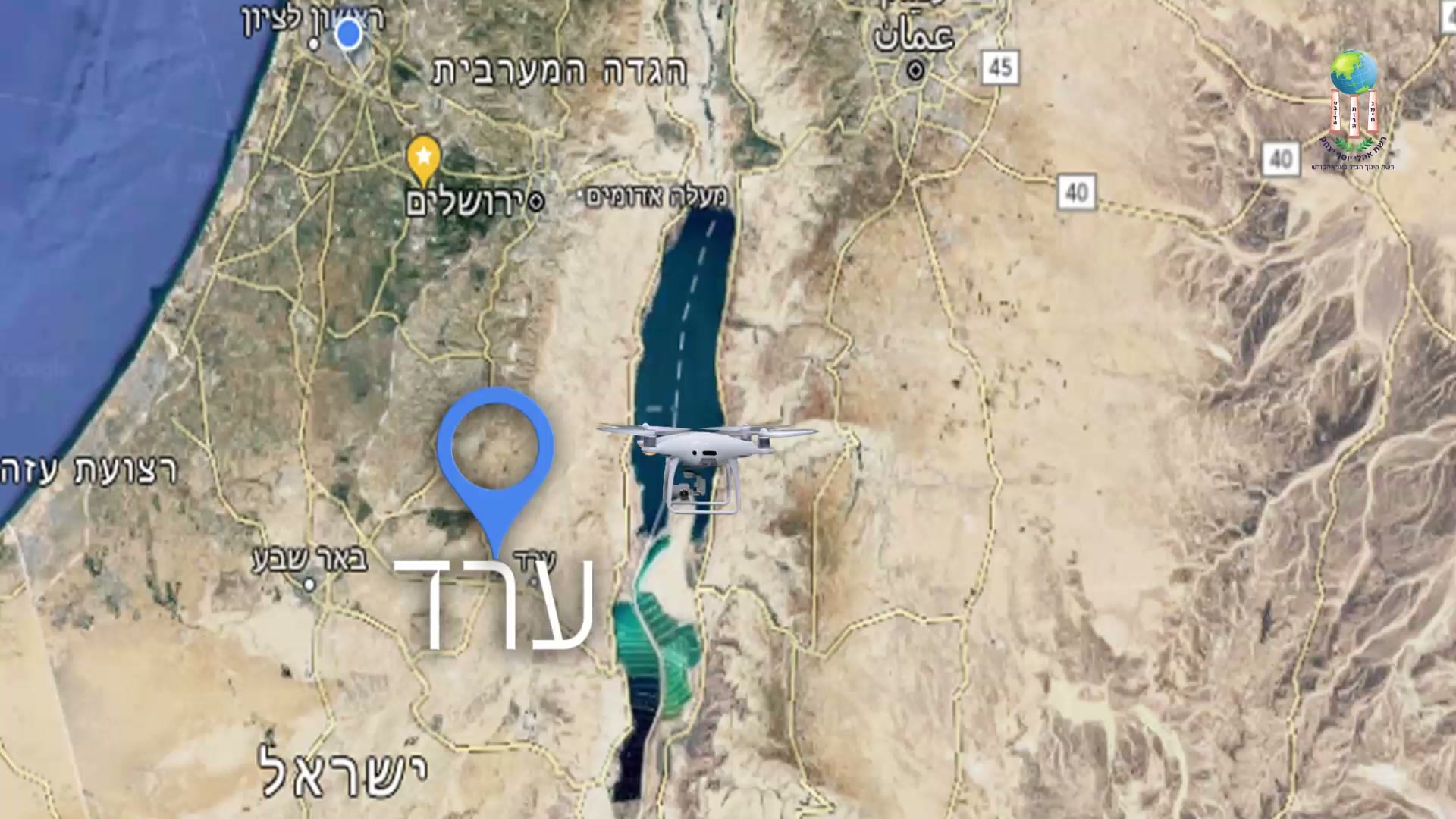 כרזת סרטון 04 – תצוגה