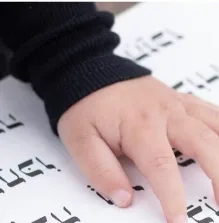 Gematria Worksheets Generator.webp