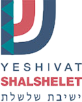Yeshivat Shalshelet Yeshivat Shalshelet