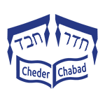 Cheder Toronto Cheder Toronto