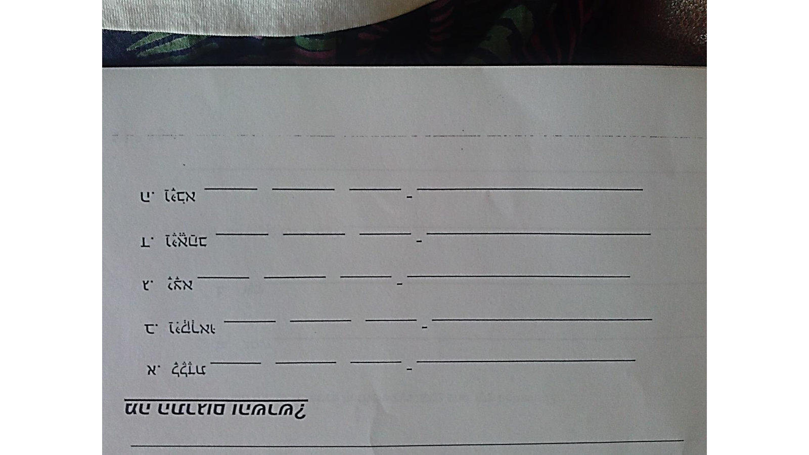 Chayei Sarah Assessments