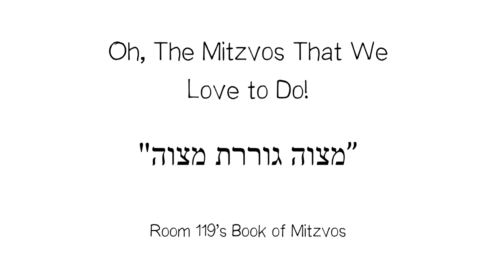 Pirkei Avos & Middos Pack