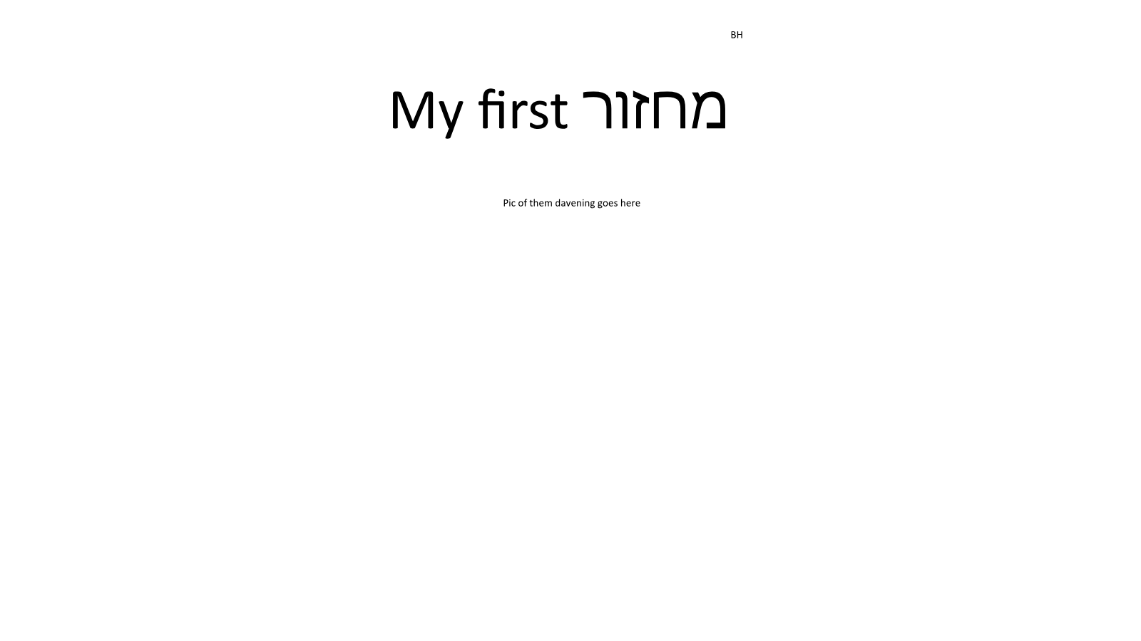 Yom Kippur Machzor, Bookmarks & Pictures