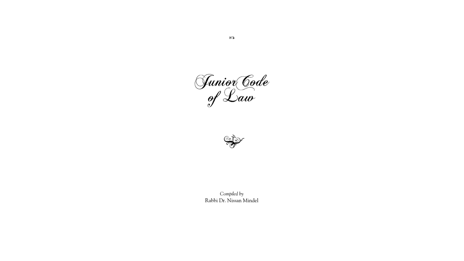 Chinuch for Parents — Audio Series & Guides
