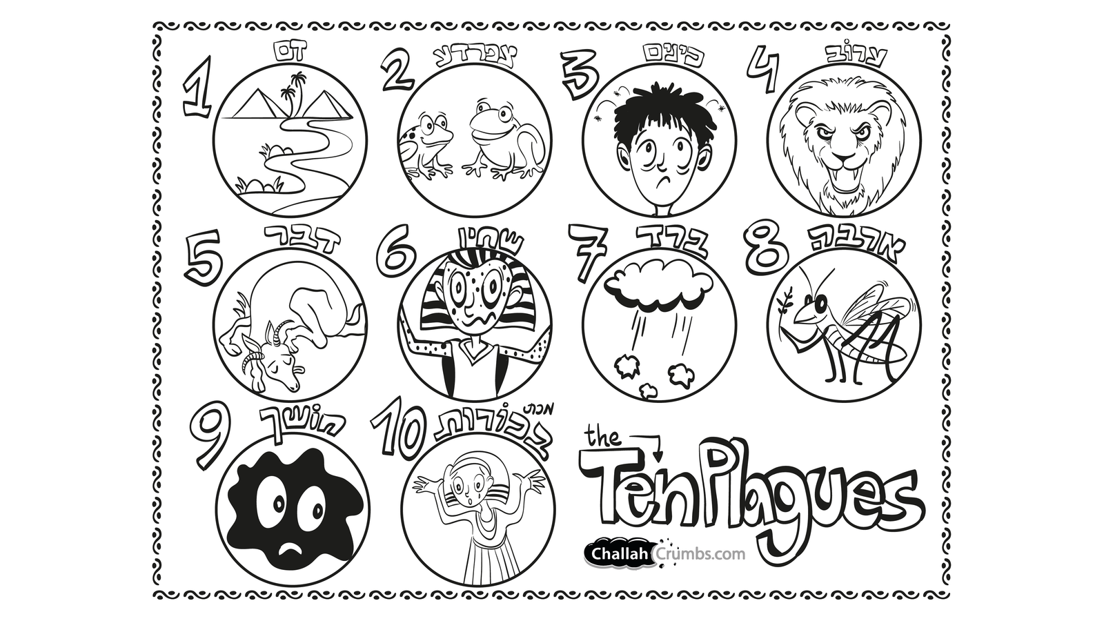 Pesach Clipart and Coloring Pages