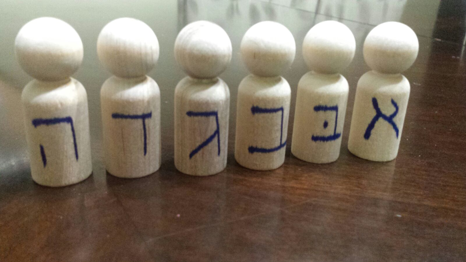 Alef Beis Games & Worksheets Pack
