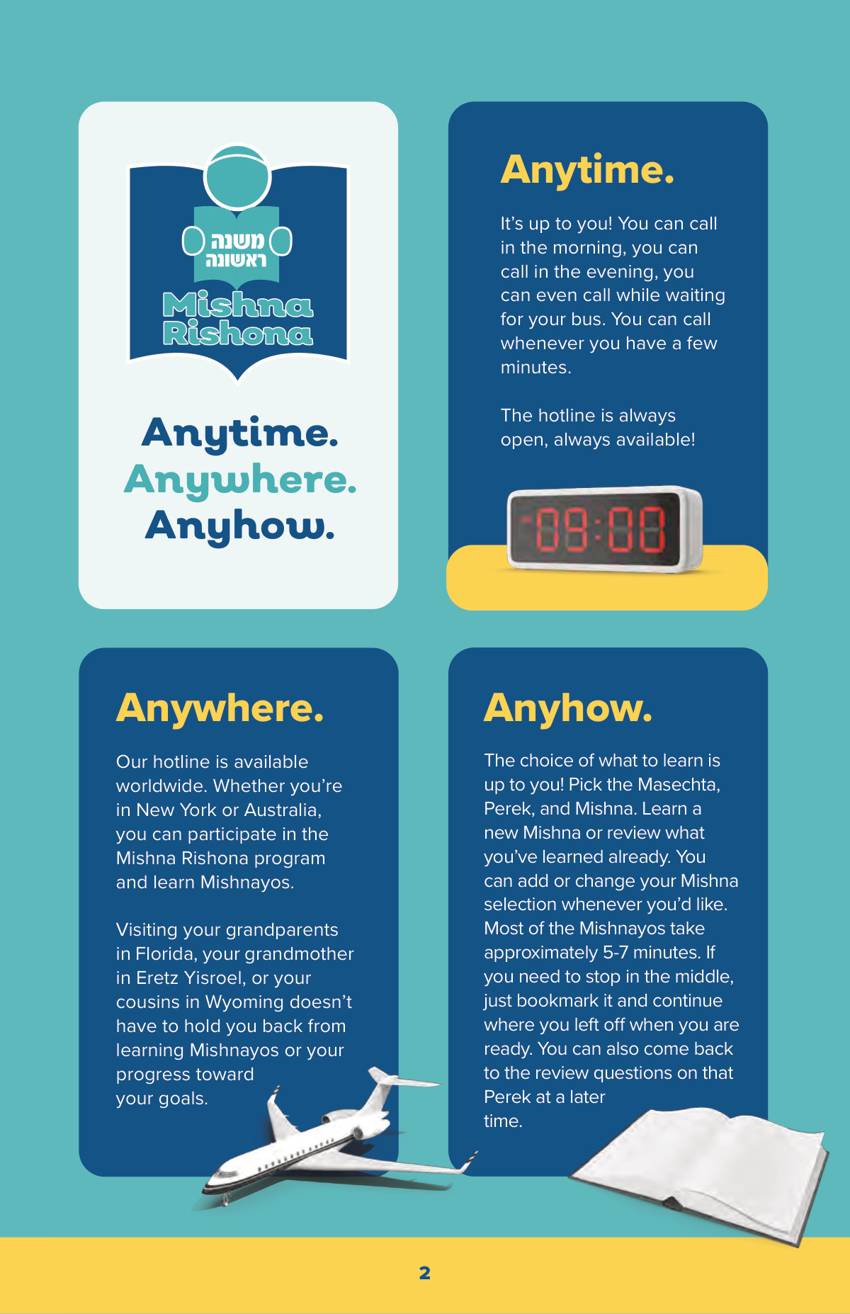 Brochure page 3