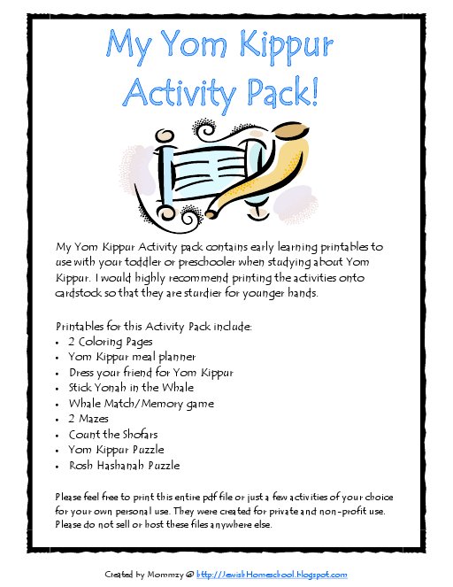 My Yom Kippur Activity Pack
